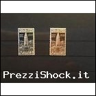1912 Italia Regno - Campanile San Marco serie 2 val. MNH