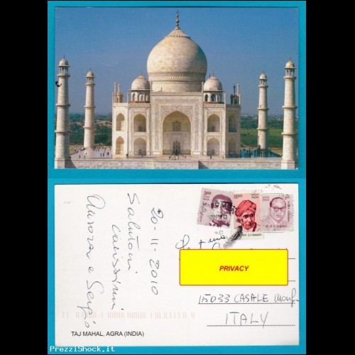 India Taj Mahal - VG