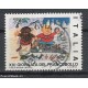 1979 - giornata del francobollo - Sassone 1482 usato
