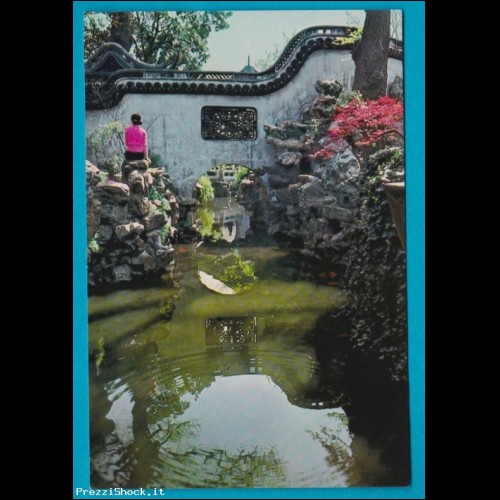 Cina - Shangai - Yu Garden - no VG