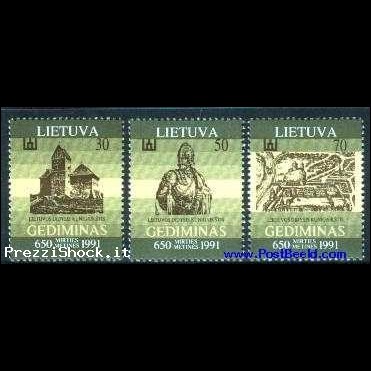1991  LITUANIA  ANNIVERSARIO DI GEDIMINAS