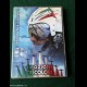 DVD - Emozioni Tricolori - Aeronautica Militare