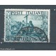 ITALIA - 1951 - N. 660 USATO