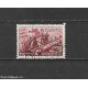 URSS - 1932 - N. 466 USATO
