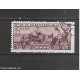 URSS - 1933 - N. 491 USATO