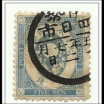 1879 - Giappone 65 Ordinaria C1411-