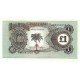 Biafra - 1 Pound 1968