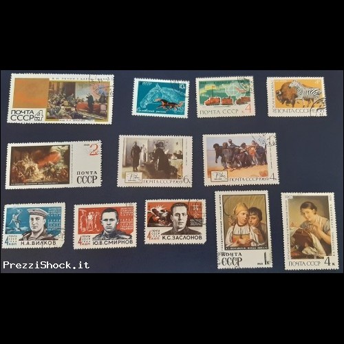 UNIONE SOVIETICA - 12 francobolli