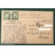TURCHIA - Carte Postale Viaggiata Angora - Roma 1907