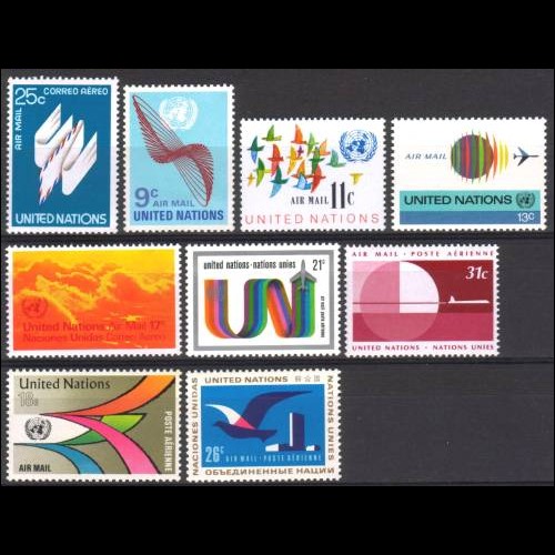 ONU New York: posta aerea 1972-77