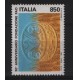 1995 - REPUBBLICA - 50 ANNIVERSARIO DELLA FAO