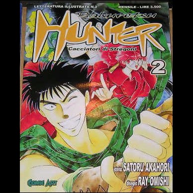 BAKURETSU HUNTER - NUMERO 2 - EDIZIONI COMIC ART