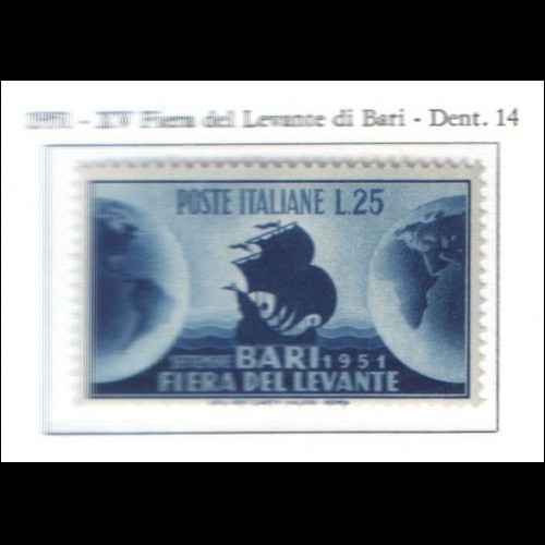 1951 Italia BARI FIERA DEL LEVANTE ** MNH