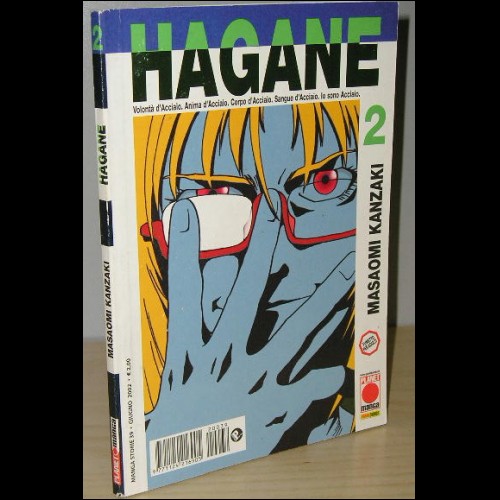 HAGANE - NUMERO 2 - EDIZIONI PLANET MANGA