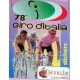 BUSTINA DI FIGURINE MERLIN 78 GIRO D'ITALIA - SIGILLATA !!!