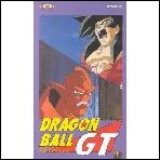 VHS DRAGON BALL GT deluxe collection - N11 nuova sigillata