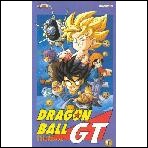 VHS DRAGON BALL GT deluxe collection - N1 nuova sigillata