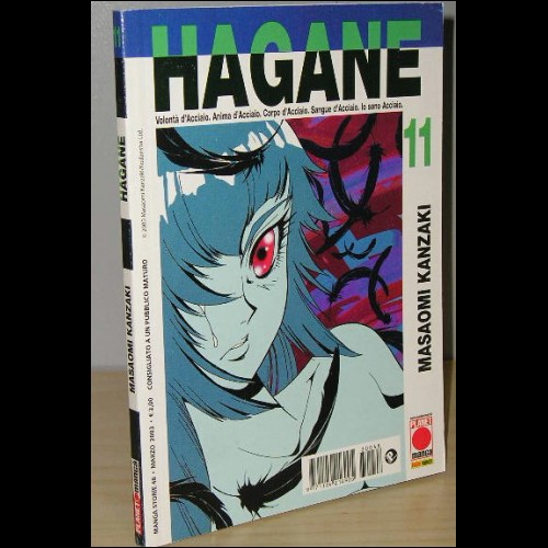 HAGANE - NUMERO 11 - EDIZIONI PLANET MANGA