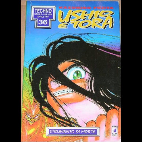 USHIO E TORA - NUMERO 4 - EDIZIONI STAR COMICS