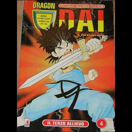 DRAGON DAI - NUMERO 4 - EDIZIONI STAR COMICS