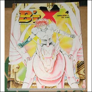 BT'X - NUMERO 4 - EDIZIONI STAR COMICS