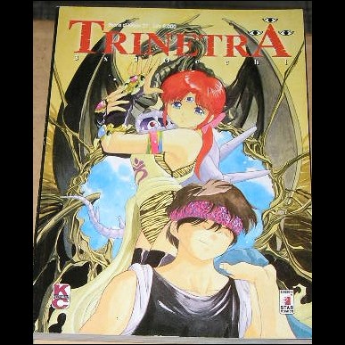 TRINETRA 3X3 - NUMERO 1 - EDIZIONI STAR COMICS