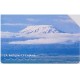 Jeps - a 10 CENTESIMI.... Kilimanjaro