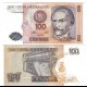 Banconota Fior Di Stampa - 100 INTIS - PERU' SOLDI PERUVIANI