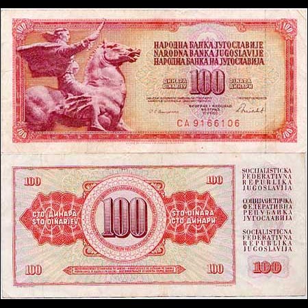 Jeps - Banconota BB 100 dinari EX-JUGOSLAVIA