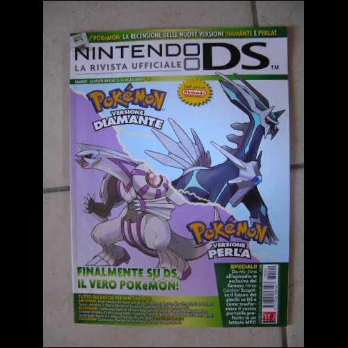 Nintendo DS - la rivista ufficiale n.9 Luglio 2007