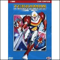 Tekkaman - Il Cavaliere dello Spazio - Serie Completa (4 DVD