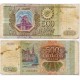 Jeps - Banconota BB 500 rubli RUSSIA 1993