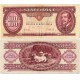 Jeps - Banconota BB 100 fiorini - UNGHERIA 1992
