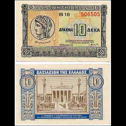 Jeps - Banconota SPL 10 dracme GRECIA 1940