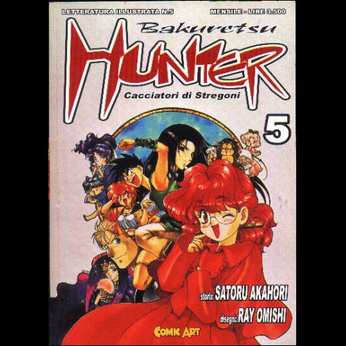 Bakuretsu hunter n.5 NUOVO! - ed. Comic Art