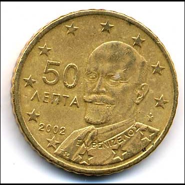 Jeps - GRECIA - moneta 0,50 euro 2002 circolata