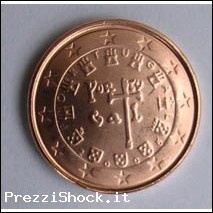 PORTOGALLO 1 cent 2005 FDC da rotolino