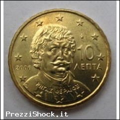 GRECIA 10 cent 2006  FDC  da rotolino