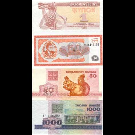 BAG12 - Banconote Paesi Nuova Russia - 4 pezzi