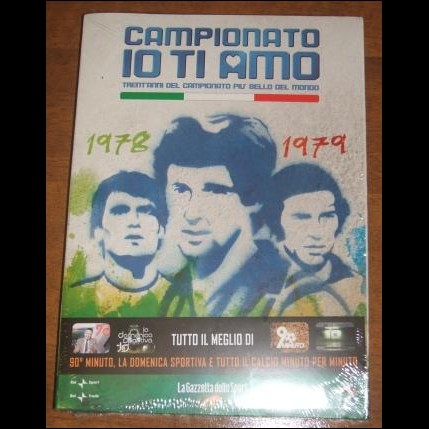 DVD Campionato io ti amo 1978-1979