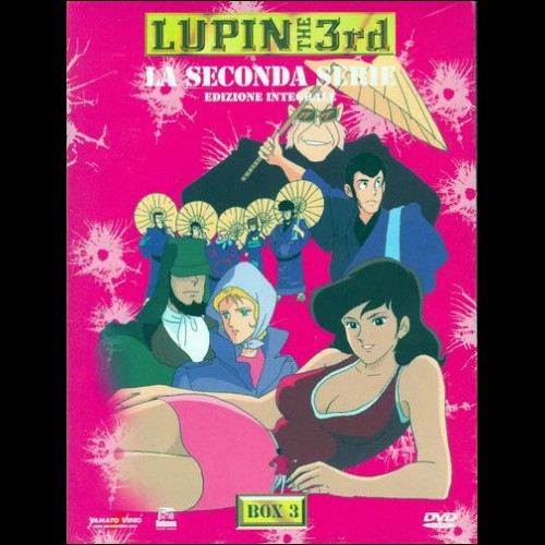 LUPIN III LA SECONDA SERIE BOX 3 * COFANETTO 5 DVD *