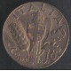 ITALIA REGNO 1943 XXI - bronzo 10 centesimi stemma -FDC