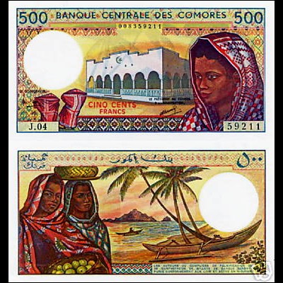 COMORES - 500 francs 1994 FDS