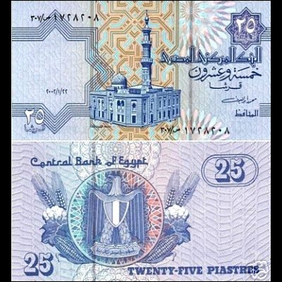 EGITTO - lotto 25 piastras 2004- FDS