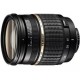 Tamron  SP AF 17-50 mm F/2,8 XR Di II LD Asferico x canon