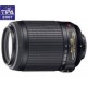 Nikon Obiettivo AF-S DX VR Zoom-Nikkor 55-200 mm f/4-5,6G IF