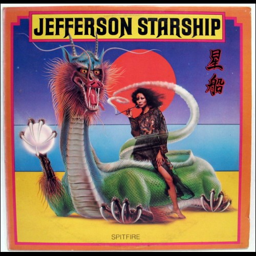 JEFFERSON STARSHIP: SPITFIRE  - LP 1976