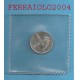 Moneta da 1 lira cornucopia italia anno 1970  FdC da serie.