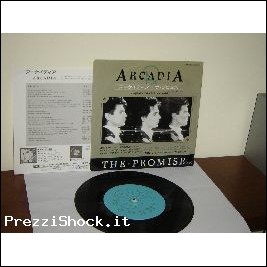 DURAN DURAN  ARCADIA 7" "THE PROMISE" STAMPA JAPAN