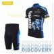 Discovery Channel Team Short Sleeve Cycling Jersey Set